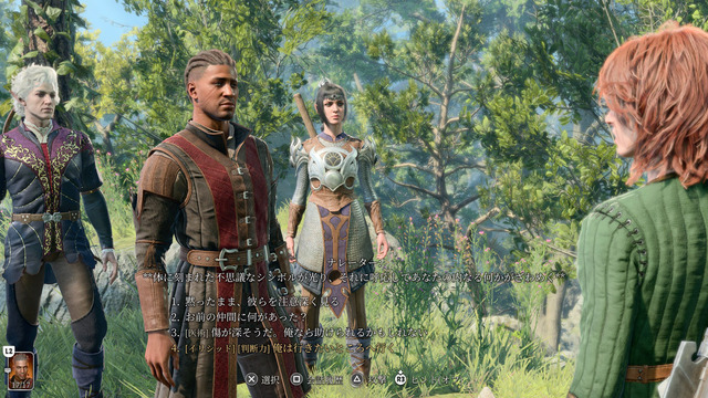 125223.jpg?zoom=spacing