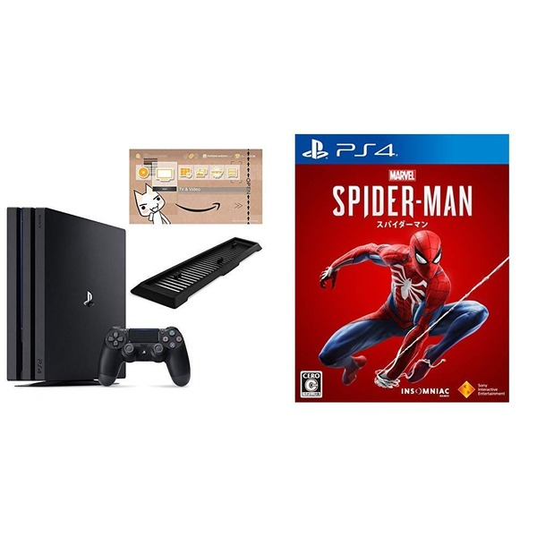 PS4 Pro本体の値段で人気ソフトがついてくる！―Amazonで一日限定の