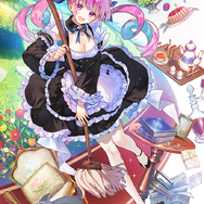 VTuber「湊あくあ」純愛ノベルゲーム『あくありうむ。』ティザーサイト