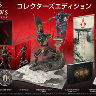 海外で『アサシン クリード シャドウズ』コレクターズ・エディションが