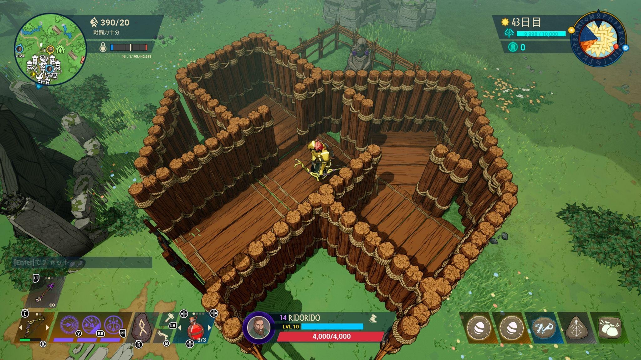 読者と始めるTOM】『Tribes of Midgard』限定されたクラフト要素で