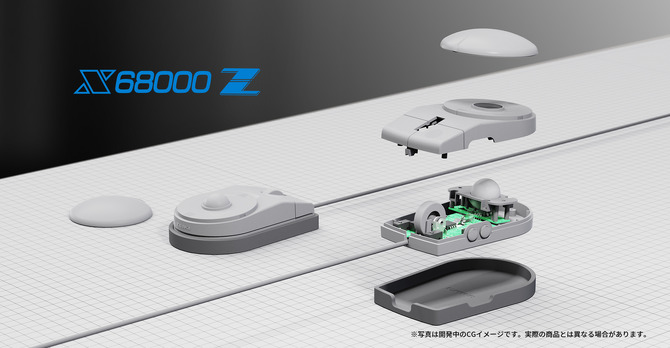 究極のホビーパソコンを現代に！レトロPC復刻機「X68000 Z HACKER'S