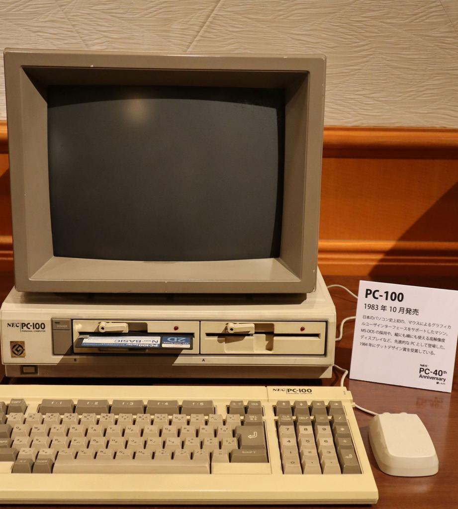 NECパーソナルコンピューター PC-8001誕生40周年記念記者会見」に出席
