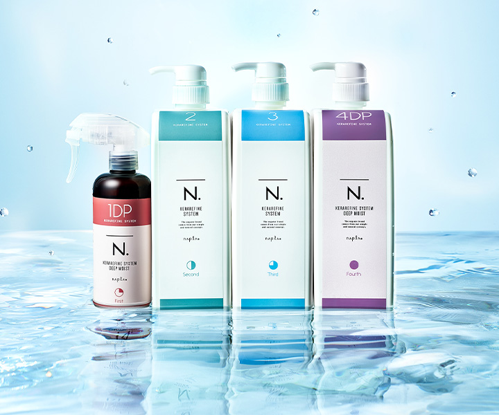 N. ケラファインシステムトリートメント 2nd 1000g 楽天市場】ナプラ N