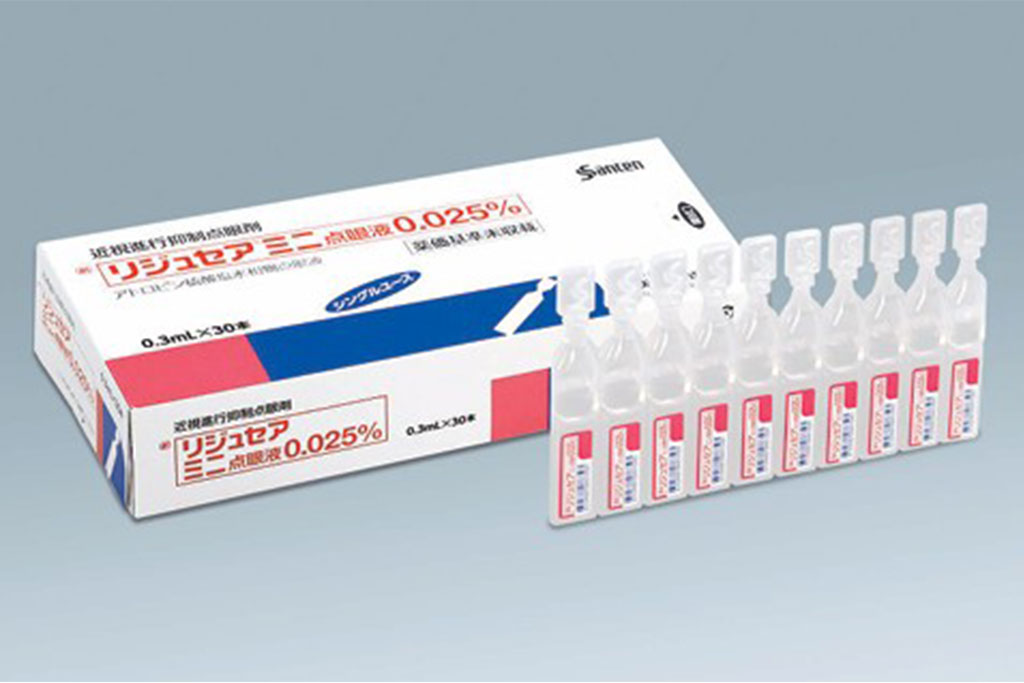 Myopine アトロピン硫酸塩 目薬 3本セット Myopine アトロピン硫酸塩