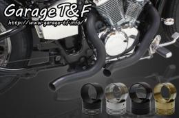 有限会社ガレージT&F / スティード400 ターンアウトマフラー(ブラック)