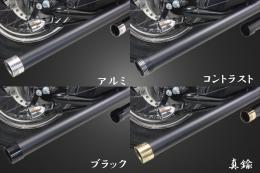 有限会社ガレージT&F / スティード400 ドラッグパイプマフラー