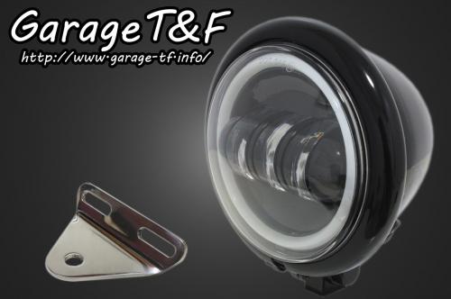 有限会社ガレージT&F / ドラッグスター400 4.5インチベーツライト