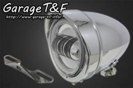 有限会社ガレージT&F / ドラッグスター1100 4.5インチロケットライト