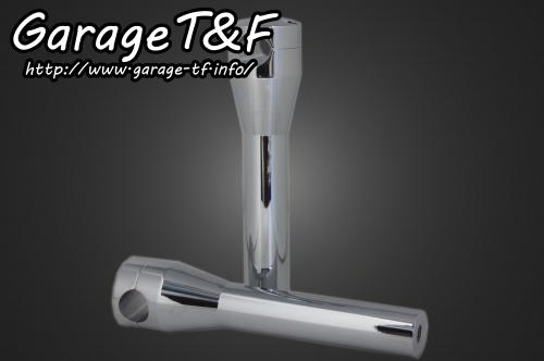 有限会社ガレージT&F / スティード400 ハンドルポスト8インチ(メッキ)