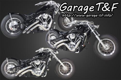 有限会社ガレージT&F / バルカン400 ストレッチタンクKIT