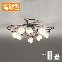 フラワーモチーフ スカボ調 ガラスシャンデリア・6畳｜照明の