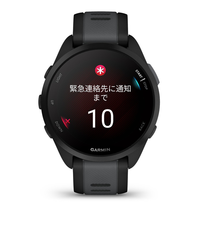 Forerunner 165 Music | スマートウォッチ | Garmin 日本