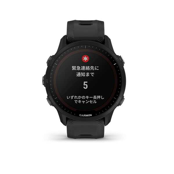 Forerunner 955 ソーラー充電搭載ハイエンドGPSランニングスマート