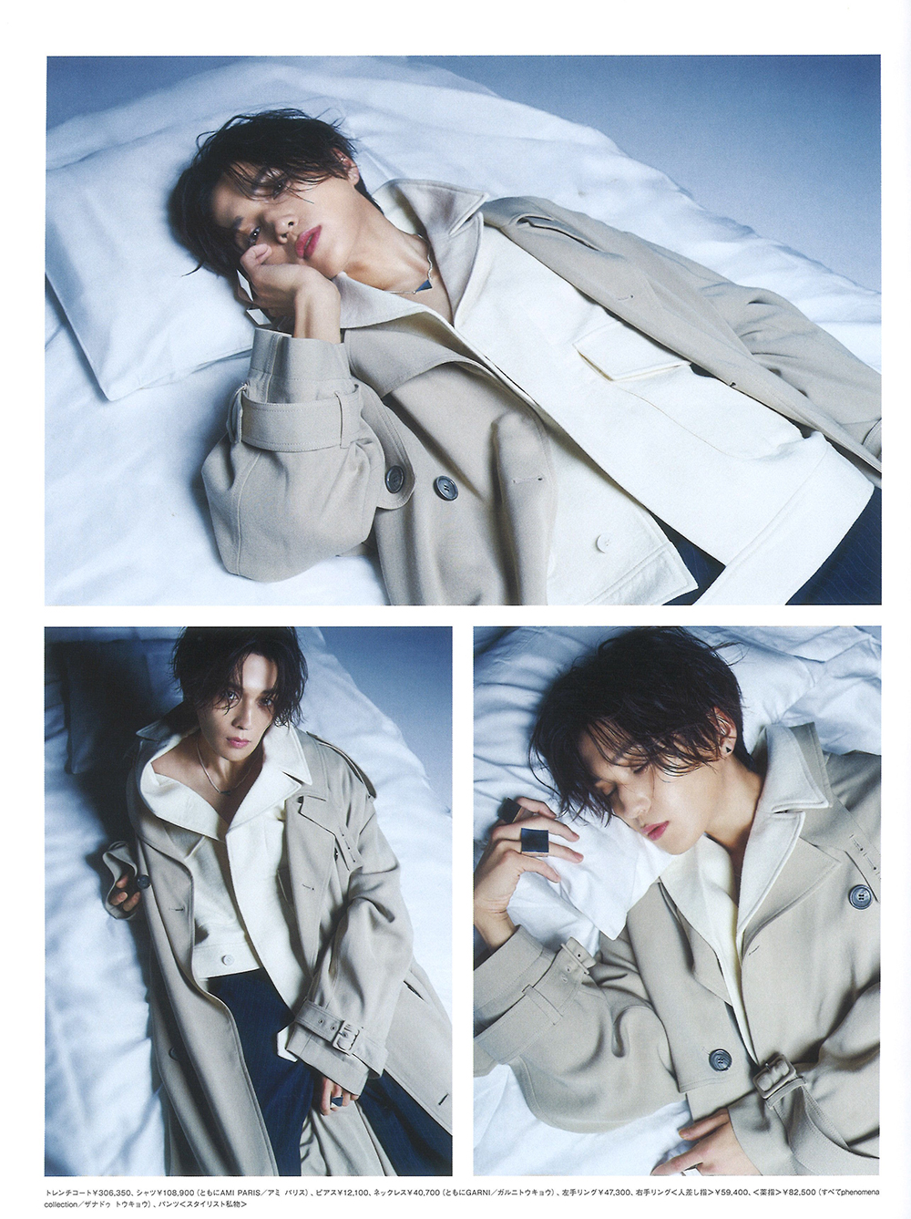 GIANNA」#10 SPECIAL EDITION/八木勇征さん | GARNI OFFICIAL SITE