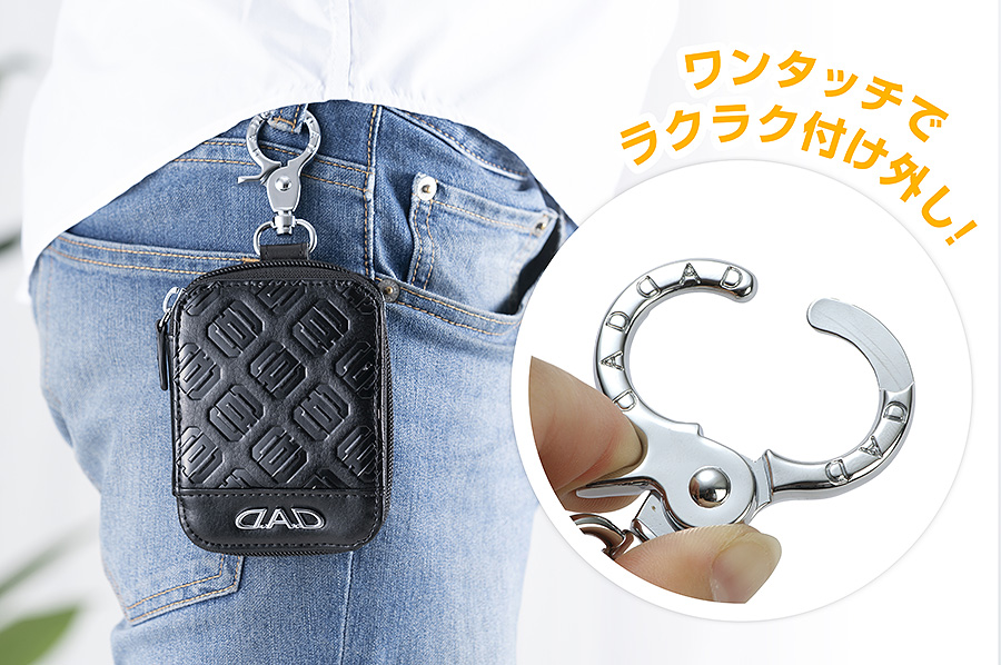 D.A.D ハナセナイ スマートキーケース タイプ モノグラムレザー【HA677