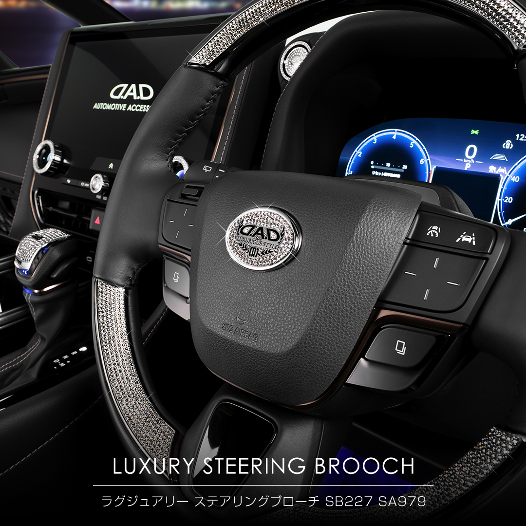 GWD】ギャルソン公式ショッピングサイト