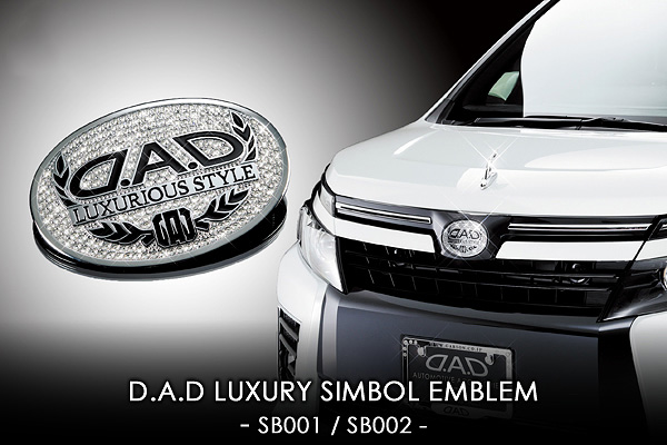 GWD】ギャルソン公式ショッピングサイト