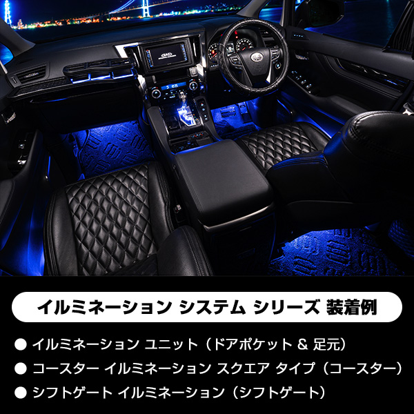 絶版 DAD イルミネーションクロック スワロフスキー　綺麗　ギャルソン　車用 GWD】ギャルソン公式ショッピングサイト