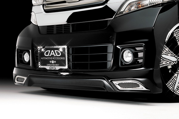 フロントスポイラー/EX-L EDITION/N-BOXカスタム JF1,2 〔塗装済