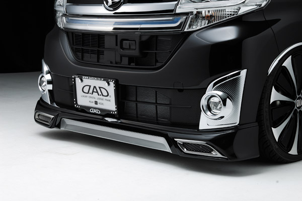 フロントスポイラー/EX-L EDITION/タント カスタム LA600/610 〔塗装済