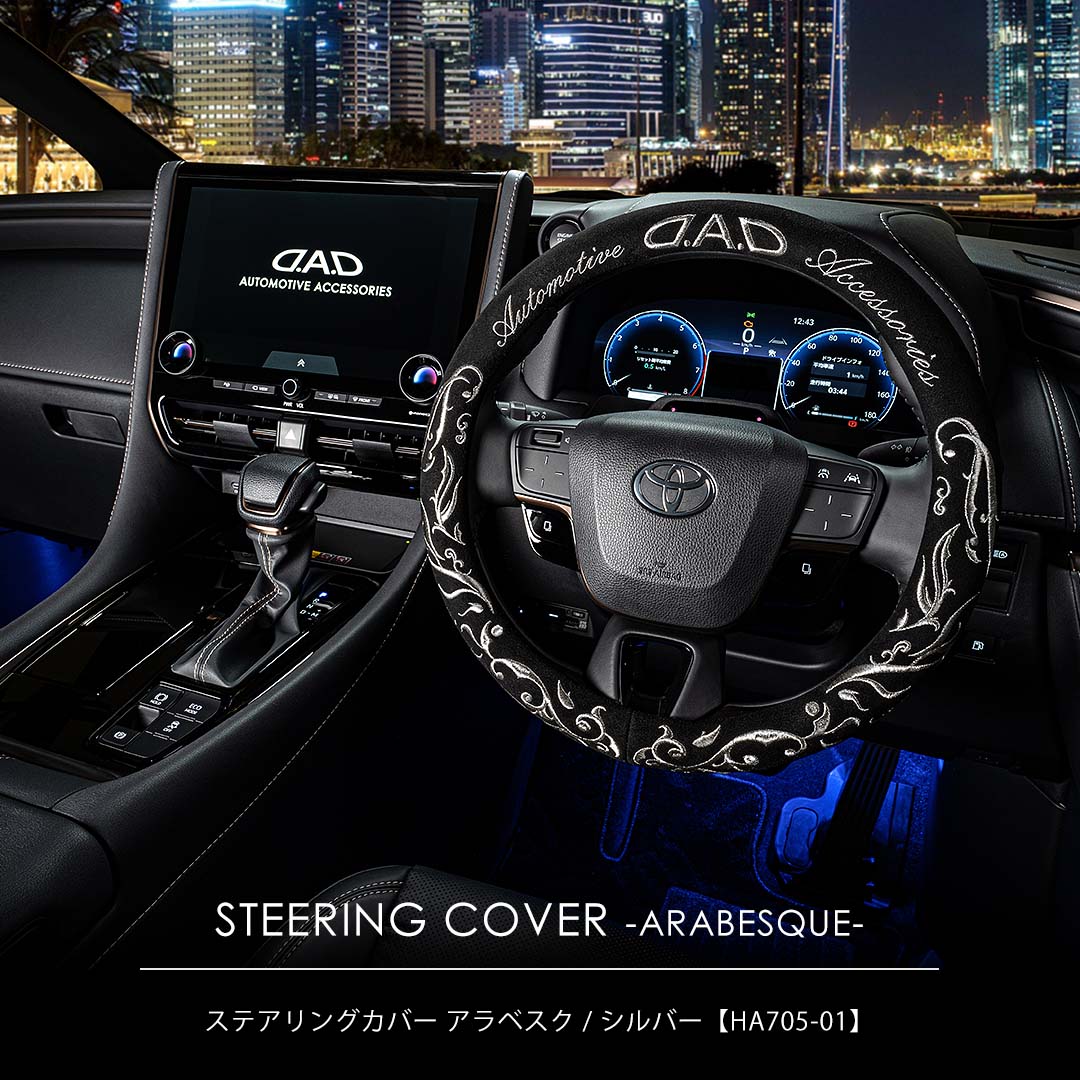 GWD】ギャルソン公式ショッピングサイト