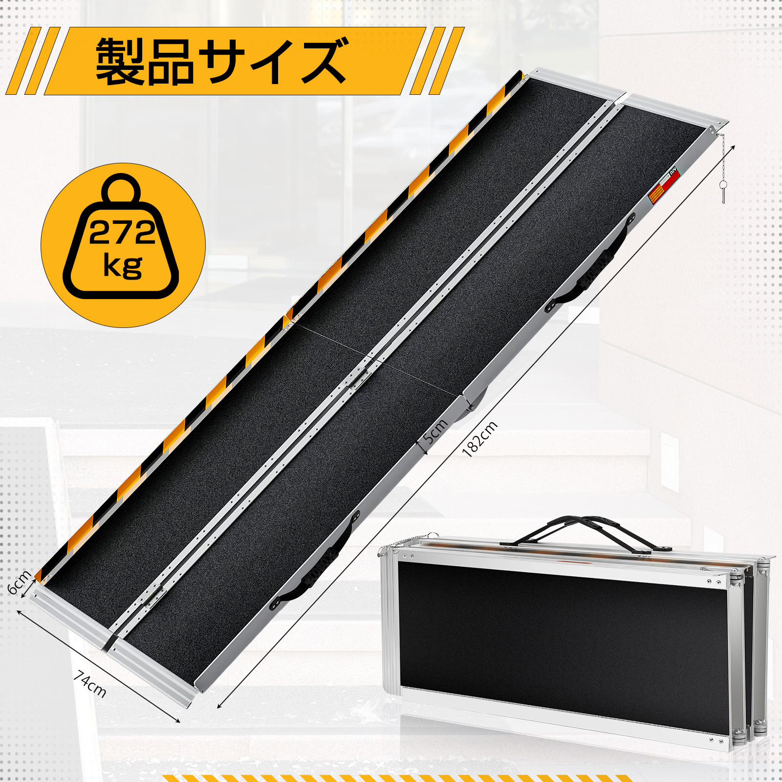 GARVEE 車椅子 スロープ 折りたたみ 段差 車いす スロープ 可動式