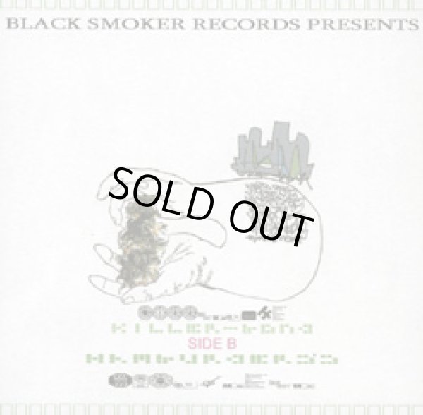 Mix CD) KILLER-BONG / HAMBURGER22 SIDE B - 国内音源セレクト