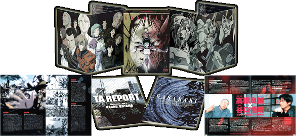 PRODUCTS｜ガサラキ 公式Web