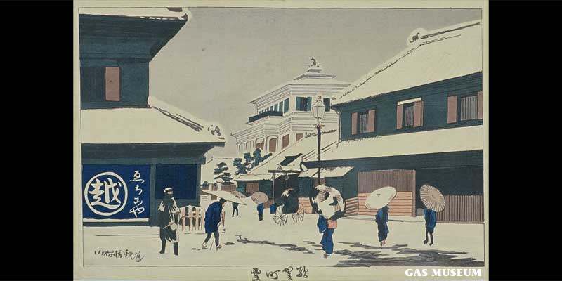 駿河町雪 浮世絵 木版画（東京瓦斯復刻） 小林清親 作 駿河町雪 浮世絵
