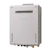 GQ-2027AWX-DX BL｜ノーリツの給湯器が工事費込みで超特価