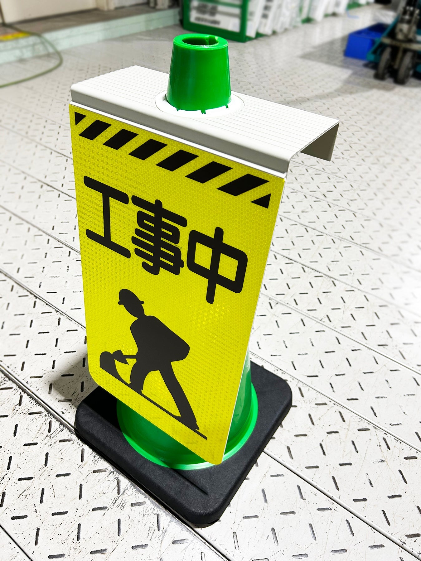 ニューコーンサイン蛍光イエロースケートボード禁止標識 – GREEN CROSS