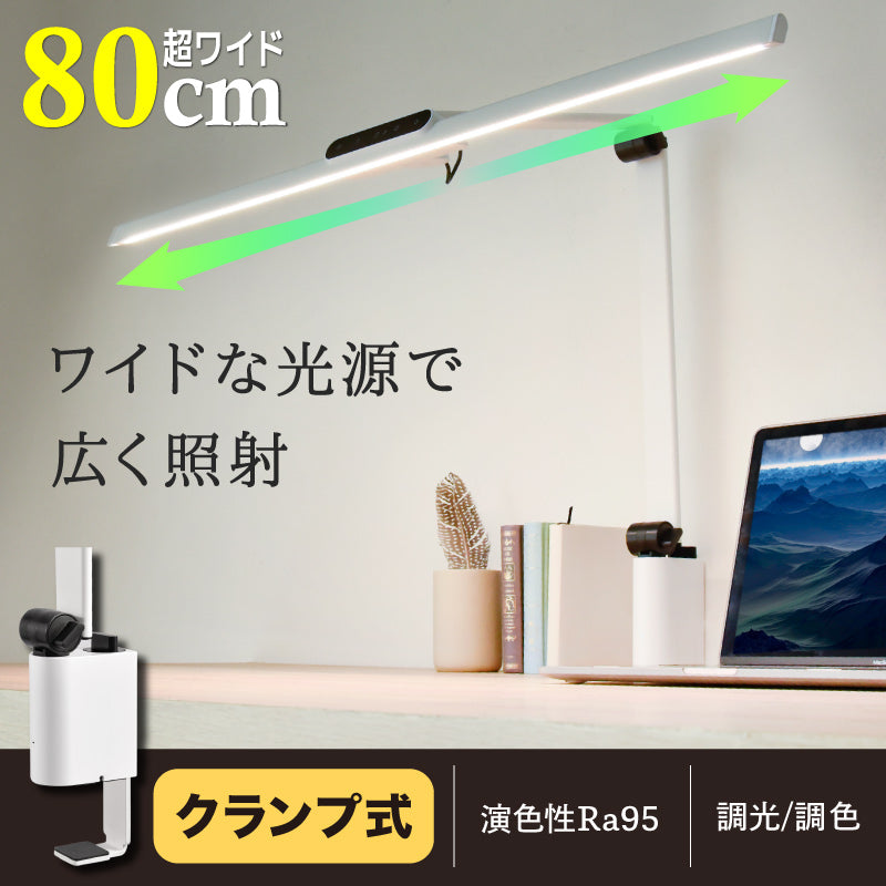 LEDオリジナル室内灯確認用800Ω 減光調整 LEDオリジナル室内灯確認用