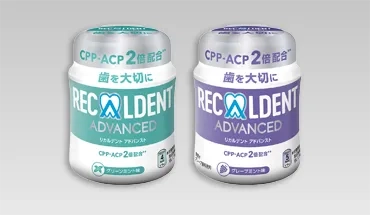 RECALDENT® | 株式会社ジーシー