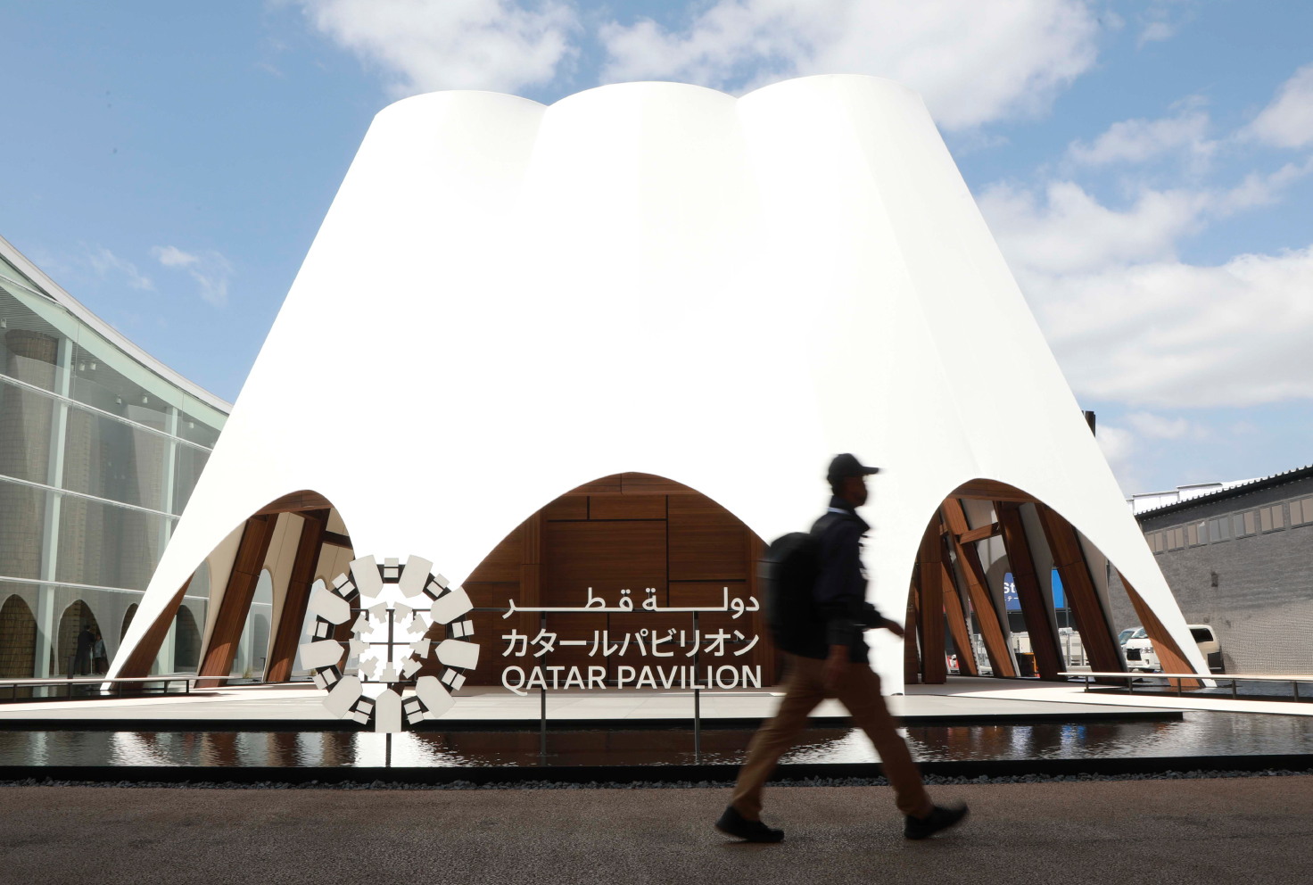 Qatar Inaugurates Pavilion at Expo 2025 Osaka