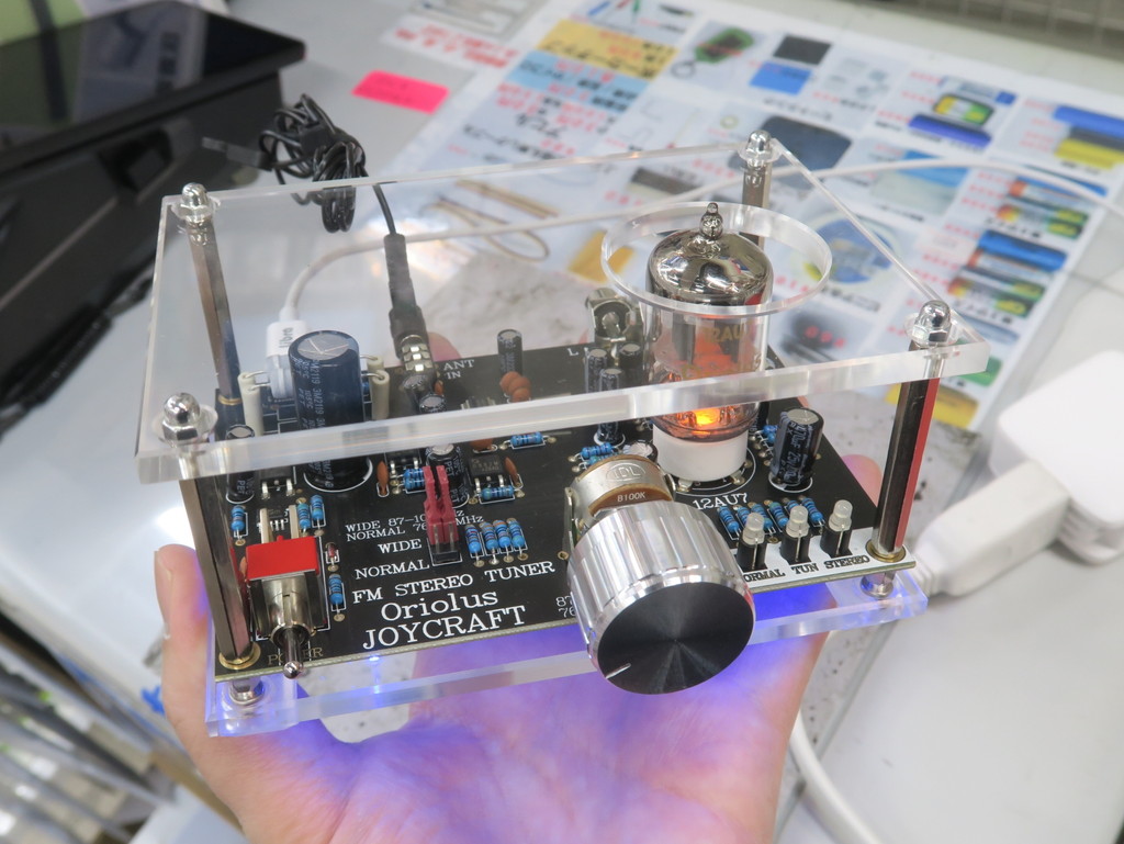 真空管を使ったFMラジオチューナーの簡単DIYキットが入荷。USB PD対応