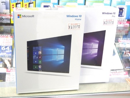 本日発売！Windows 10のパッケージ版を開封してみよう