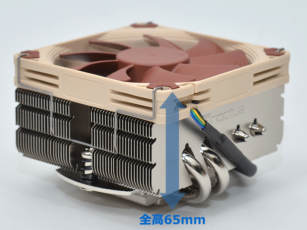 Noctua「NH-L9x65」検証 - エルミタージュ秋葉原