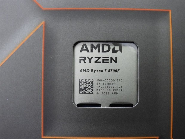 Socket AM5対応の新型デスクトップ向けCPU、AMD「Ryzen 8000F