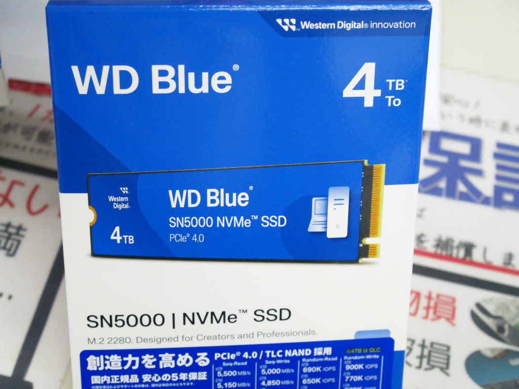 最大容量4TBのクリエイター向けPCIe 4.0 SSD「WD Blue SN5000 NVMe SSD