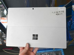 お買い得中古品情報) 訳あり仕様な「Surface Pro 4」のジャンク品が