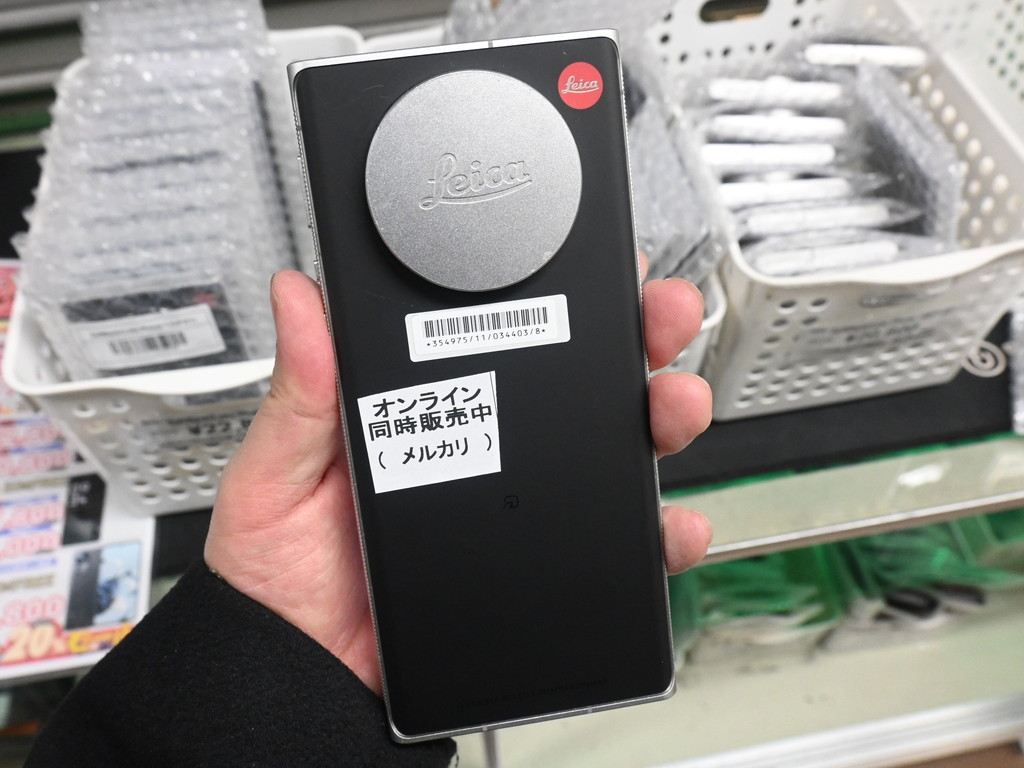 お買い得中古品情報) ライカ監修カメラを搭載した「LEITZ PHONE 1」の