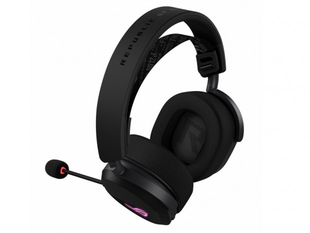 トライバンド接続に対応するゲーミングヘッドセット、ASUS「ROG Pelta