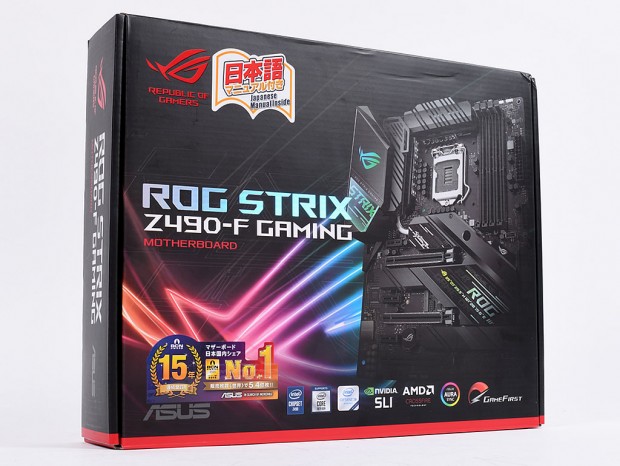 ROG STRIX Z490 マザーボード&CPUセット ROG STRIX Z490-E GAMING