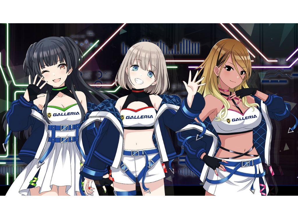 GALLERIA、ストレイライトとコラボレーションしたゲーミングPC計3機種