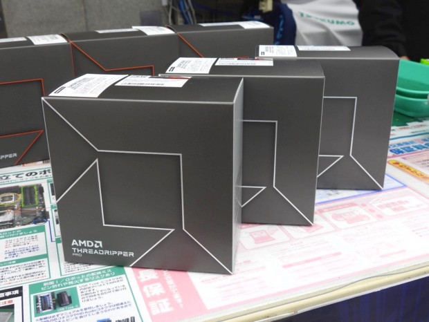 96コア/192スレッドの「Ryzen Threadripper PRO 7995WX」は186万円