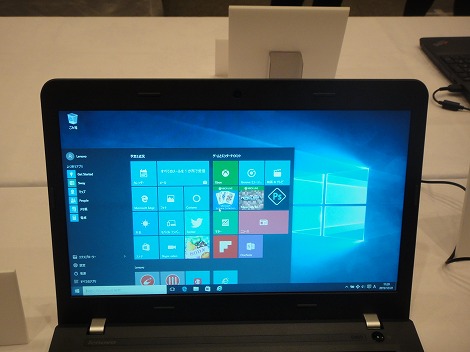 レノボThinkPad E460レビュー/パソコン徹底比較購入ガイド