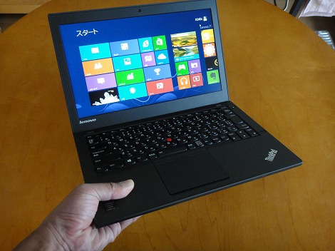 レノボThinkPad X240sレビュー/パソコン徹底比較購入ガイド
