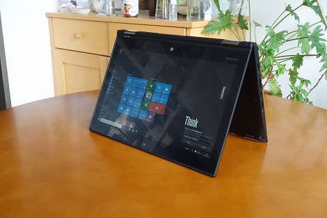 レノボThinkPad Yoga 260レビュー/パソコン徹底比較購入ガイド