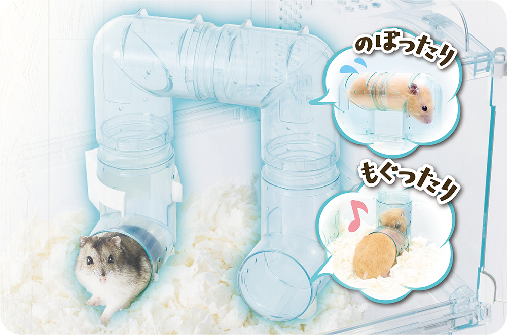 グラスハーモニー | ハムスター飼育ケージ | ジェックス